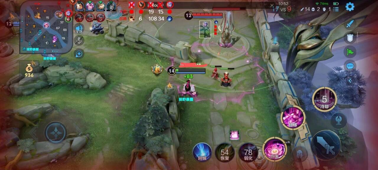 王者荣耀透视/直装【天神】测试体验天卡/人物透试/自瞄/人物技能/人物血条/兵线显示/野怪计时/人物射线/人物方框/回城显示/头像显示/下载安装即可