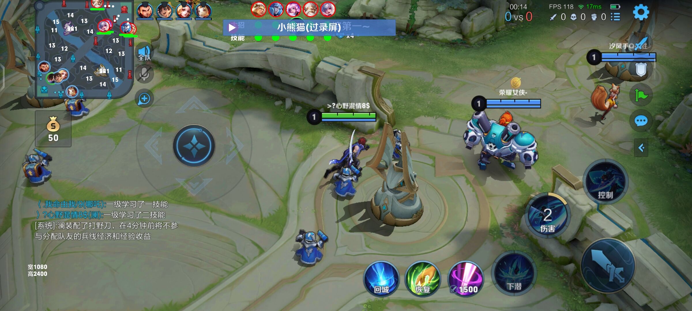 王者荣耀自瞄，安卓全版本支持苹果ios辅助透视下载,《星核》拯救王者测试体验天卡市场稳定连打功能透视 血量显示技能CD野怪显示