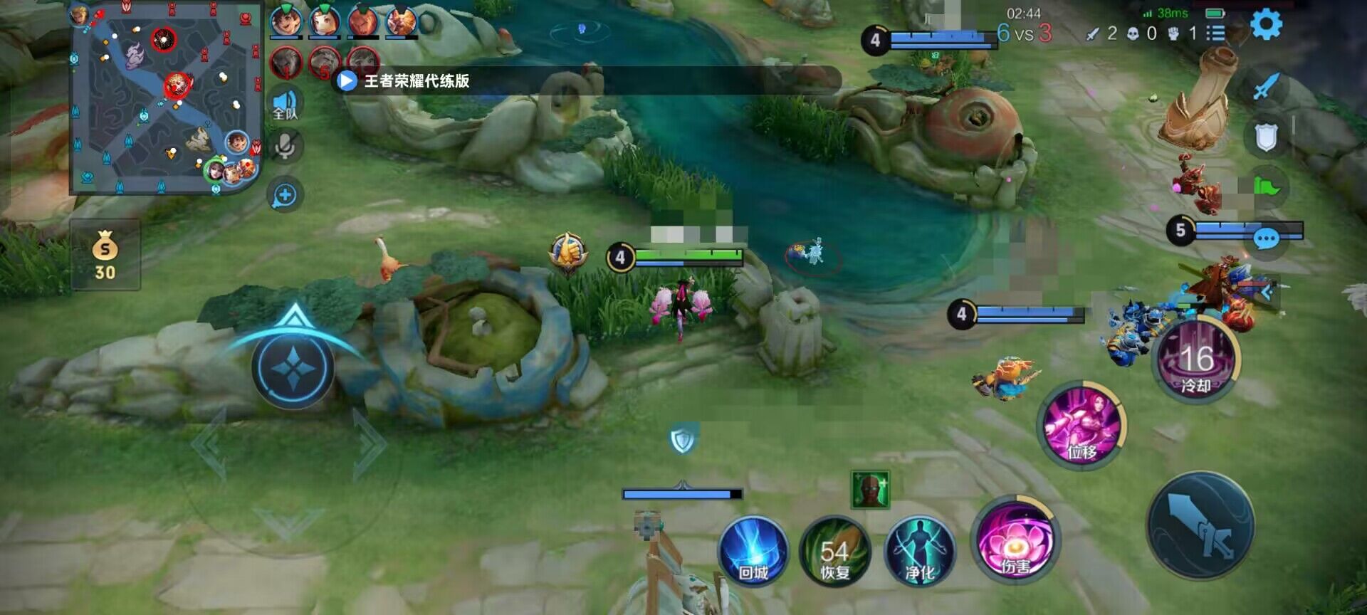 王者荣耀辅助-直装【牛牛】绘制/过直播-测试体验天卡