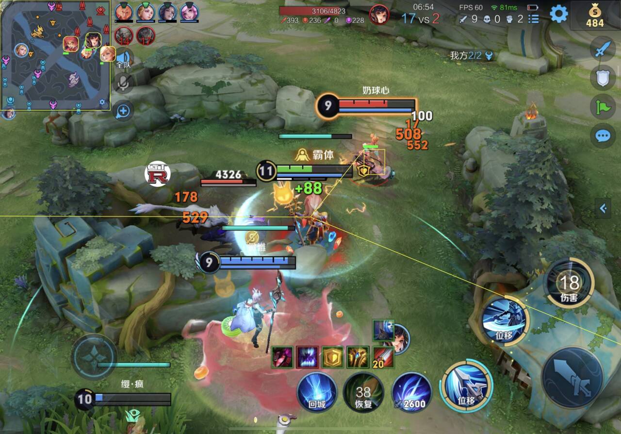 王者荣耀透视/辅助/主推王者直装【天神】测试体验天卡/人物透试/过直播/人物技能/人物血条/兵线显示/野怪计时/人物射线/人物方框/回城显示/头像显示/下载安装即可