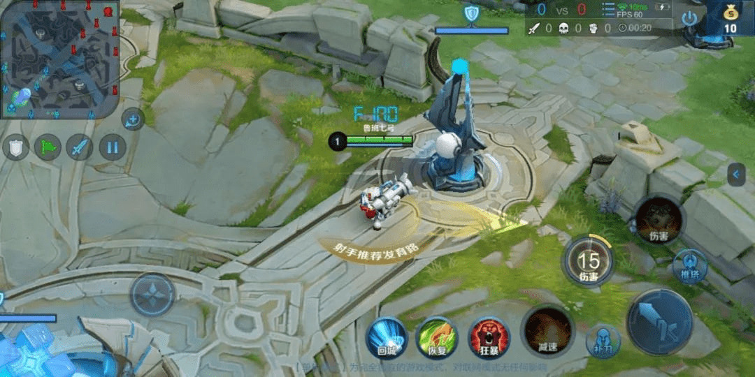 王者荣耀单机修改全皮肤教程(gg修改超简单)