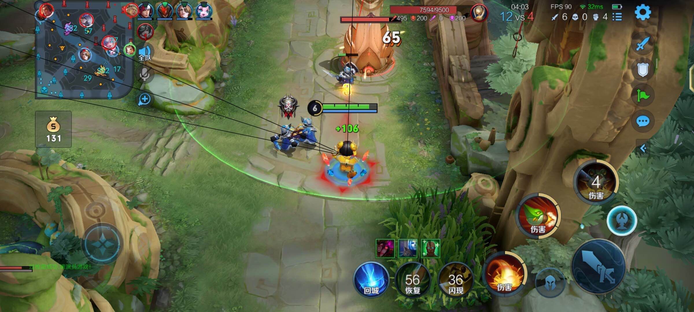 王者荣耀【王者直装一体 安卓全版本支持王者《熊猫》直装绘制 老项目回归原作者回归】